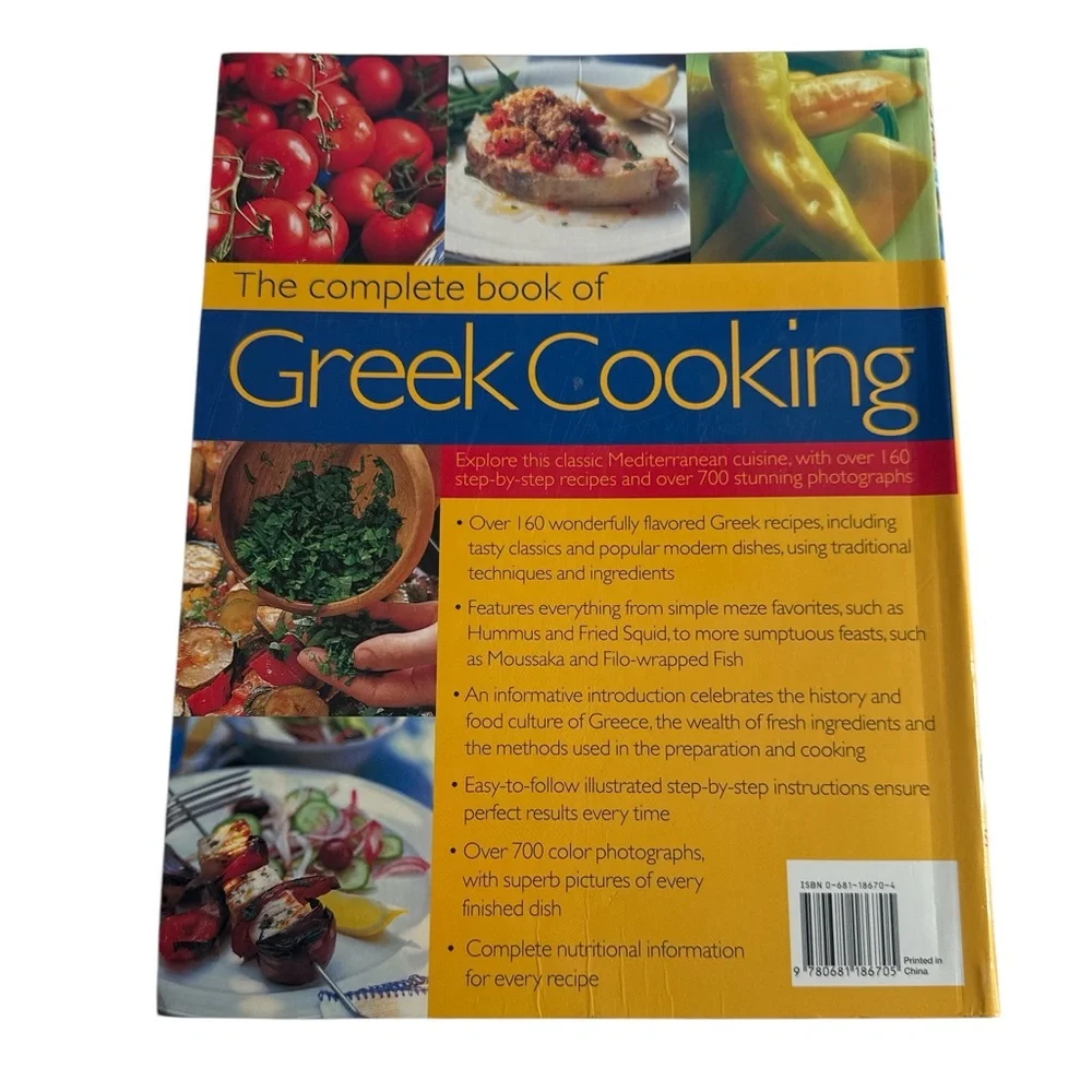 Greek Cooking Cookbook in like new condition - Picture 2 of 5